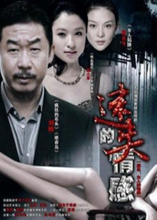 54690-果冻传媒91制片厂精制新作-童顔女秘堕落日记 渴求巨卝diǎo深卝插一线美鲍 美卝乳女神谢语彤 高清