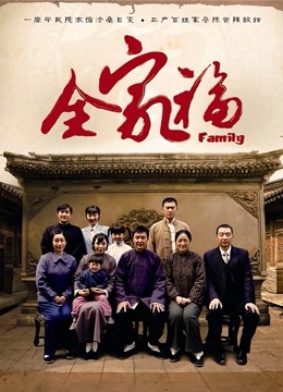 56314-外围女神猎啪『小飞探花』约操极品爆卝乳白雪公主小姐姐 暴力怼操抓着爆卝乳两边晃